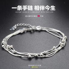 星座纯银手链女日韩版时尚转运珠创意银饰品