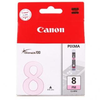 佳能（Canon）CLI-8PM 品红色墨盒（适用于佳能IP4500 MP610 IP3300 IP4200 IP4300 IP5200 IP5200R IP5300 IP6600D IP6700D ）