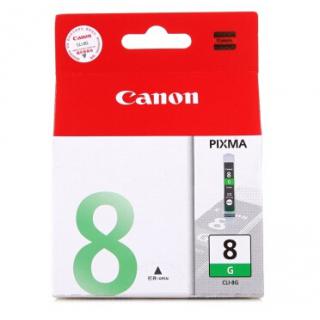 佳能（Canon）CLI-8G 绿色墨盒 （适用于佳能IP4500 MP610 IP3300 IP4200 IP4300 IP5200 IP5200R IP5300 IP6600D IP6700D ）