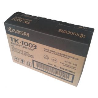 京瓷（KYOCERA） TK-1003 原装黑色墨粉盒 （适用FS-1040MFP 1020MFP 1120MFP打印一体机）