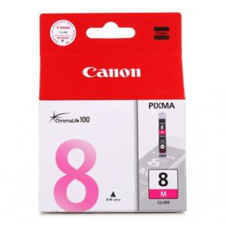 佳能（Canon）CLI-8M 红色墨盒（适用于佳能IP4500 MP610 IP3300 IP4200 IP4300 IP5200 IP5200R IP5300 IP6600D IP6700D ）
