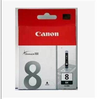 佳能（Canon）CLI-8BK 黑色墨盒（适用于佳能IP4500 MP610 IP3300 IP4200 IP4300 IP5200 IP5200R IP5300 IP6600D IP6700D ）
