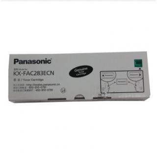 松下（Panasonic）KX-FAC 283ECN/KX-FA83ECN 黑色墨粉盒（适用FLM668 653CN 513 543 613）