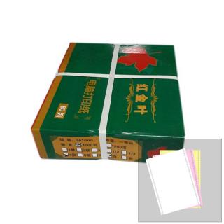 红金叶 241-3-1 电脑打印纸 三联不等分80列（色序：白红黄）1000页/箱
