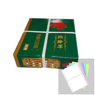 红金叶 241-5-1/2  电脑打印纸 五联二等分80列（色序：白红绿蓝黄）1000页/箱