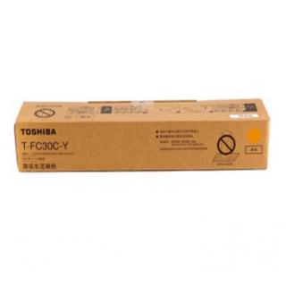 东芝（TOSHIBA）FC30C-Y-L 黄色墨粉 高容 （适用于东芝 E-2050C 2550C 2051C 2551C  ）