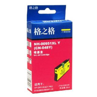 格之格（G&G）951XL-Y 黄色墨盒 高容（适用惠普HP office Pro8100 8600Plus 8610 8620）
