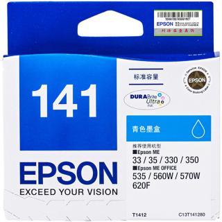 爱普生（Epson）T1412 青色墨盒 （适用ME33 35 330 350 560W 570W）
