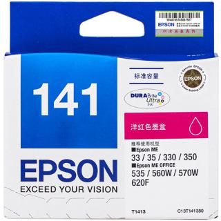 爱普生（Epson）T1413 品红色墨盒 （适用ME33 35 330 350 560W 570W）