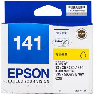 爱普生（Epson）T1414 黄色墨盒 （适用ME33 35 330 350 560W 570W）