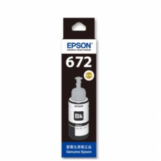 爱普生（Epson）T672墨水补充装 T6721黑色