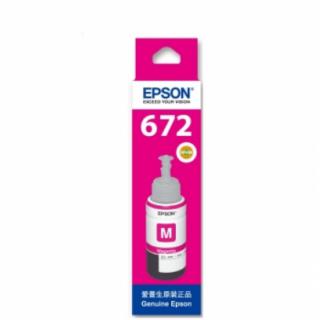 爱普生（Epson）T672墨水补充装 T6723洋红色