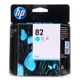 惠普（HP） C4911A 82 青色墨盒 （适用Designjet 500/510/800大幅面打印机）