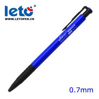 乐途（Leto）SA-2001按动式圆珠笔 0.7mm 蓝色 60支装