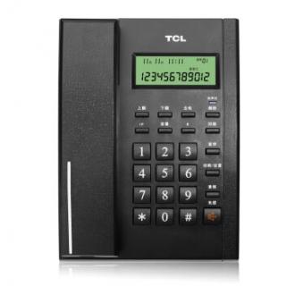 TCL HCD868(79)TSD电话机  固定电话(黑色)