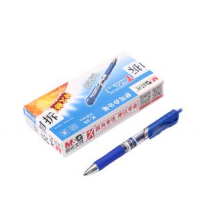 晨光（M&G）K35经典办公按动子弹头中性笔按动笔签字笔水笔0.5mm12支 蓝色