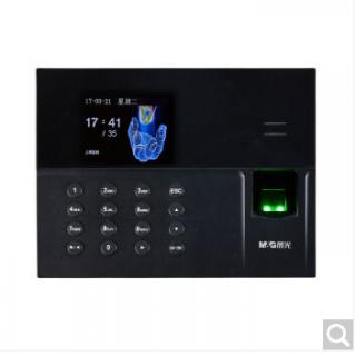 晨光 AEQ96707网络版指纹考勤机 打卡机免安装自动报表