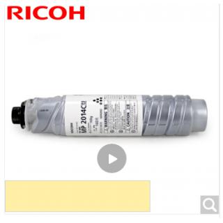 理光（RICOH）MP2014C碳粉原装黑色墨粉盒碳粉盒 适用于2014/2014D/2014AD 标准容量 MP 2014C墨粉盒单支装（4000页）