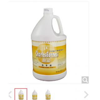 超宝（CHAOBAO） 超宝CHAOBAO 清洁剂 洗手液皂液器补充液3.8L