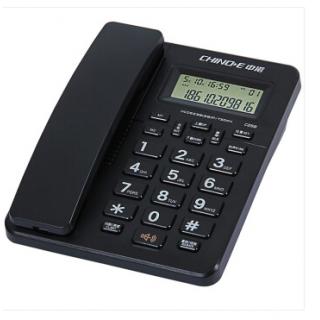 中诺(CHINO-E)电话机座机 固定电话 办公家用 一键拨号 双接口 免电池 C258黑色