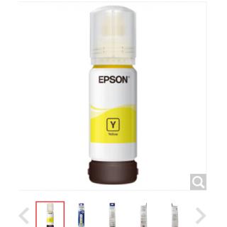爱普生（EPSON）002黄色墨水瓶 墨水（适用L4158/L4168/L6168/L6178/L6198）