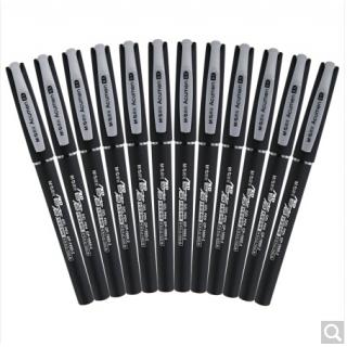 晨光（M&G）GP1660-2大容量中性笔/水性笔/签字笔大容量笔芯智者0.5mm 黑色 12支/盒