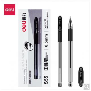 得力(deli)0.5mm半针管中性笔签字笔12支/盒黑色S55