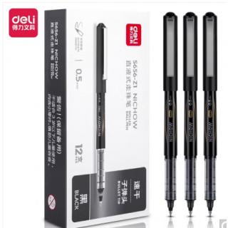 得力（deli） 0.5mm直液式走珠笔考试笔中性笔签字笔水笔 黑色12/1盒 S656
