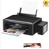 爱普生（EPSON）L365 彩色喷墨一体机 A4