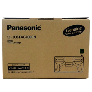 松下（Panasonic）KX-FAC408CN 黑色墨粉盒 （适用机型KX-MB1508CN KX-MB1528CN） 